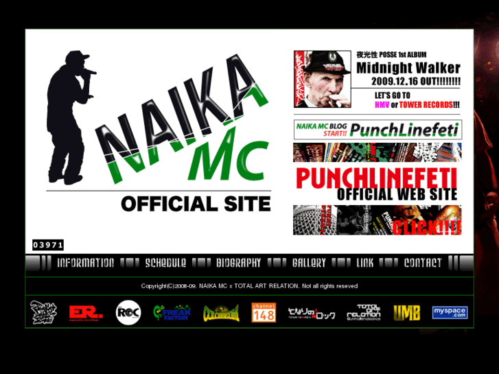 www.naika-mc.com