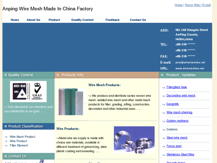 www.wiremeshes.net