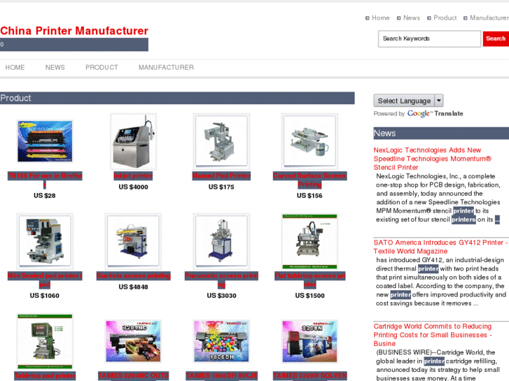 www.china-printer-manufacturer.com