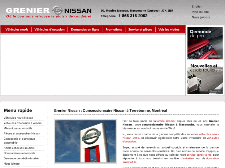 www.greniernissan.com