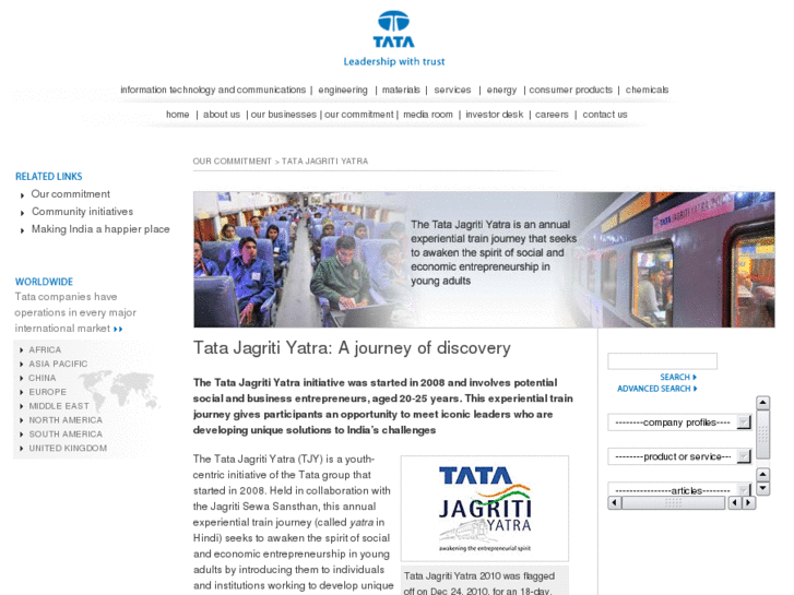 www.tatajagritiyatra2010.com