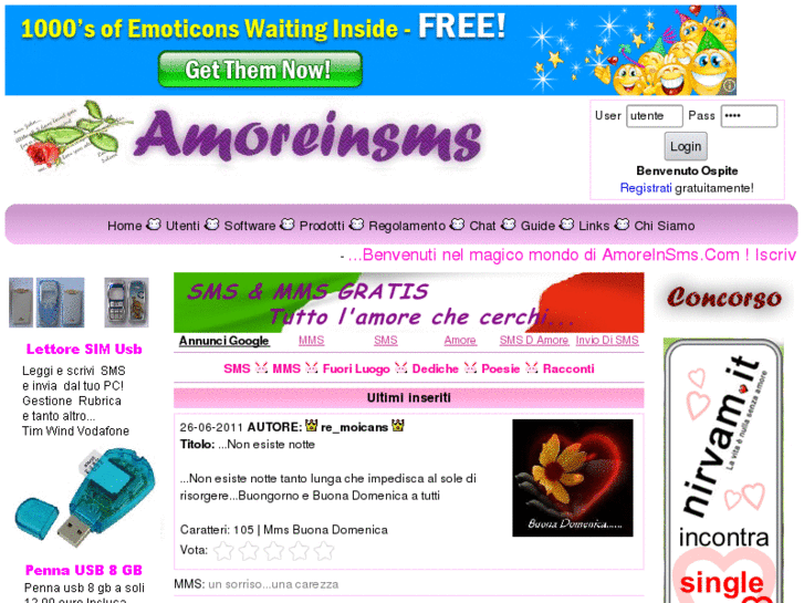 www.amoreinsms.com