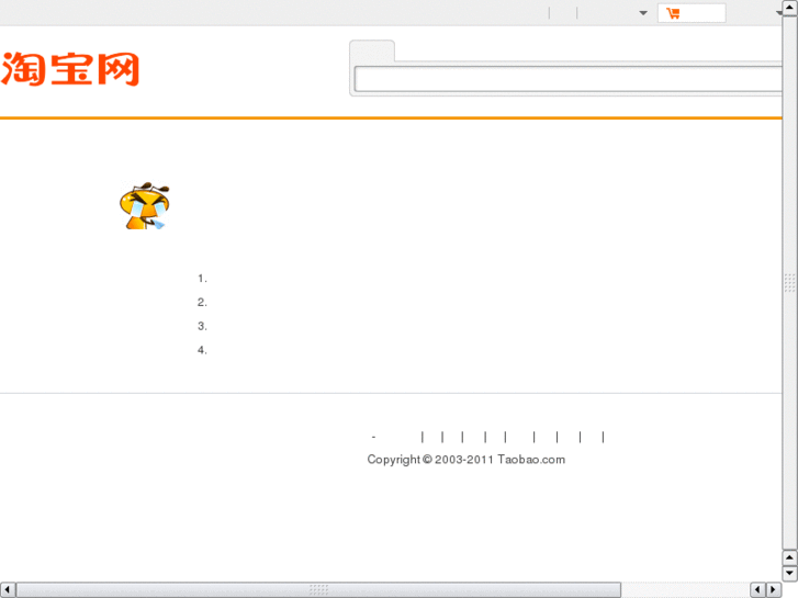 www.easyboxes.net