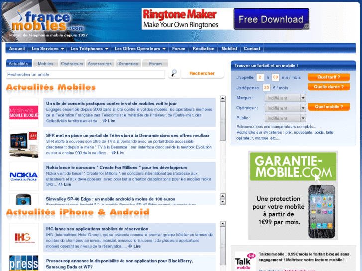 www.francemobile.com