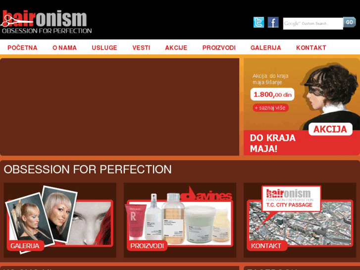 www.haironism.com