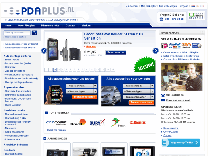 www.pdaplus.nl