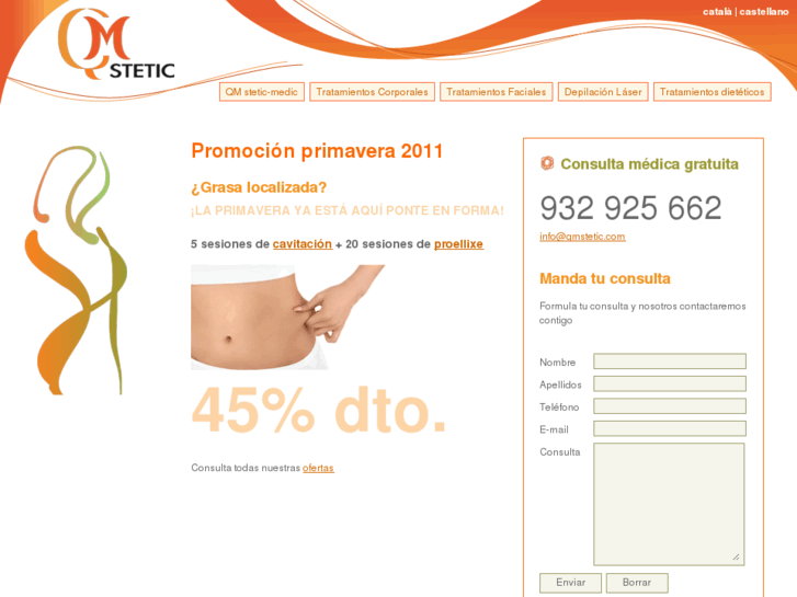 www.qmstetic.com