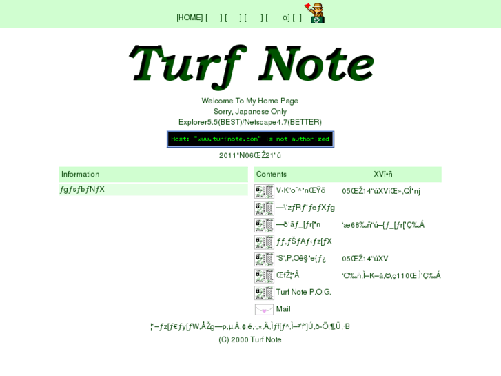 www.turfnote.com