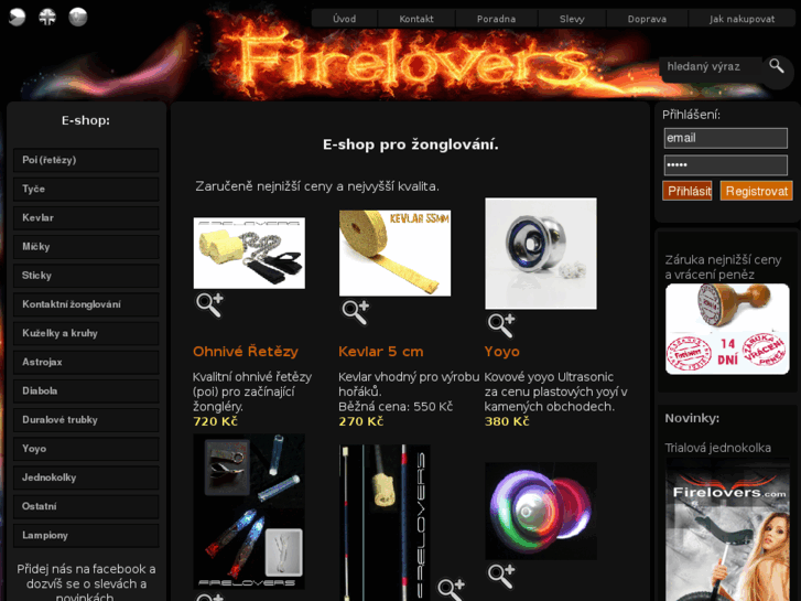 www.firelovers.com