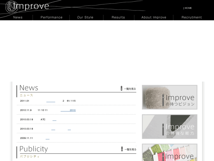 www.improve-knit.com