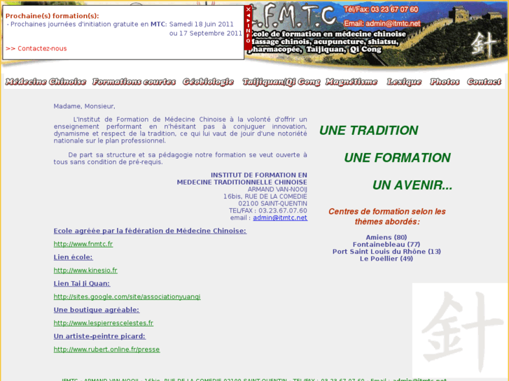 www.itmtc.net