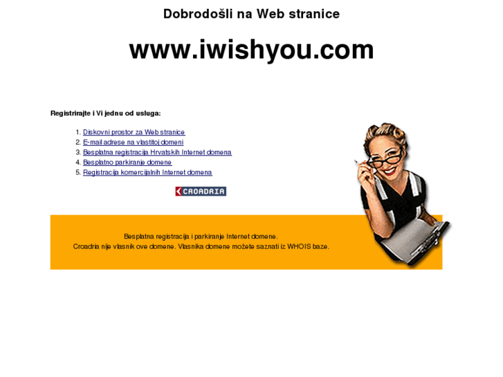 www.iwishyou.com