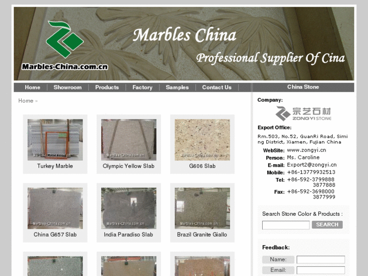 www.marbles-china.com.cn