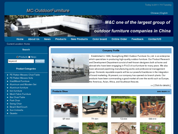 www.mc-outdoorfurniture.com