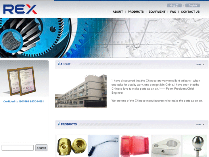 www.rex-mfg.com