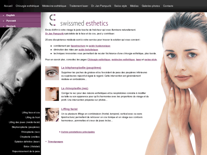 www.swiss-esthetics.com