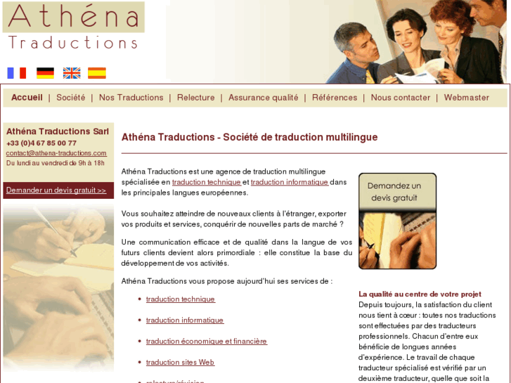 www.athena-traductions.com