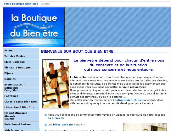 www.boutique-bien-etre.com