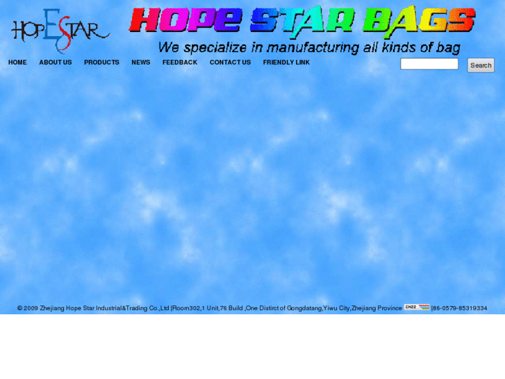 www.hopestarbags.com