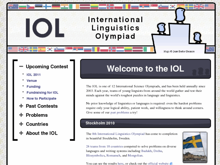 www.ioling.org