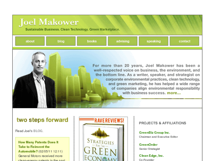 www.joelmakower.com