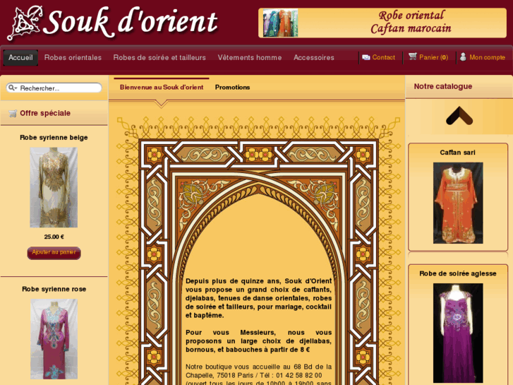 www.soukorient.com