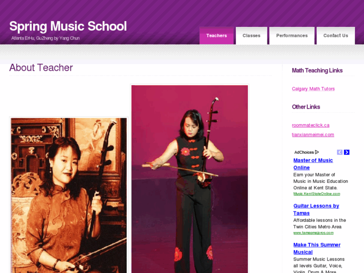 www.springmusicschool.com