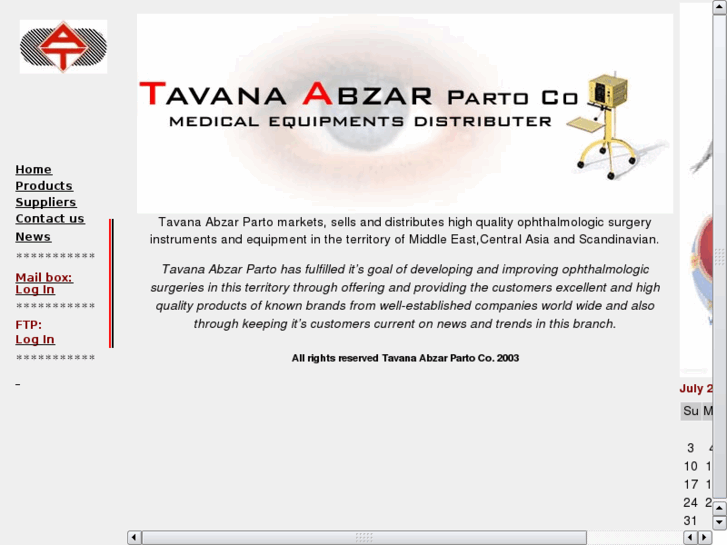 www.tavana-abzar-parto.com