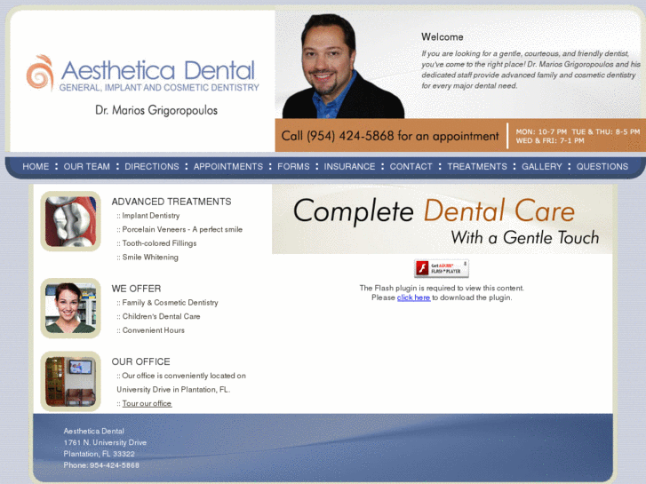 www.aestheticadental.net