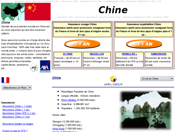www.assurance-chine.com