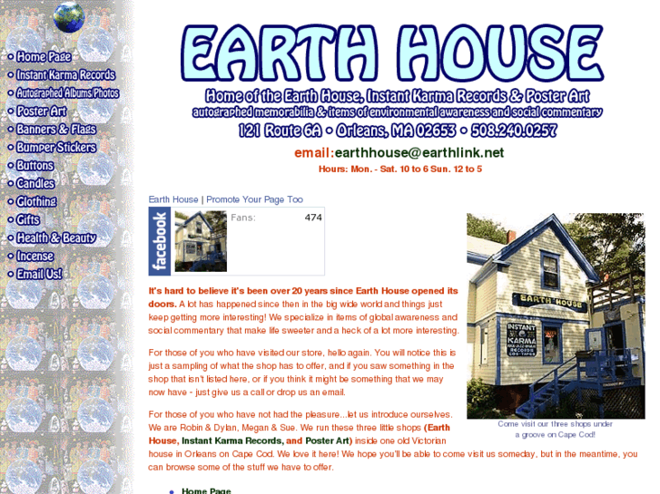 www.earthhouse.com