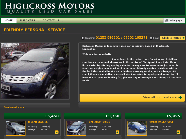 www.highcrossmotors.net