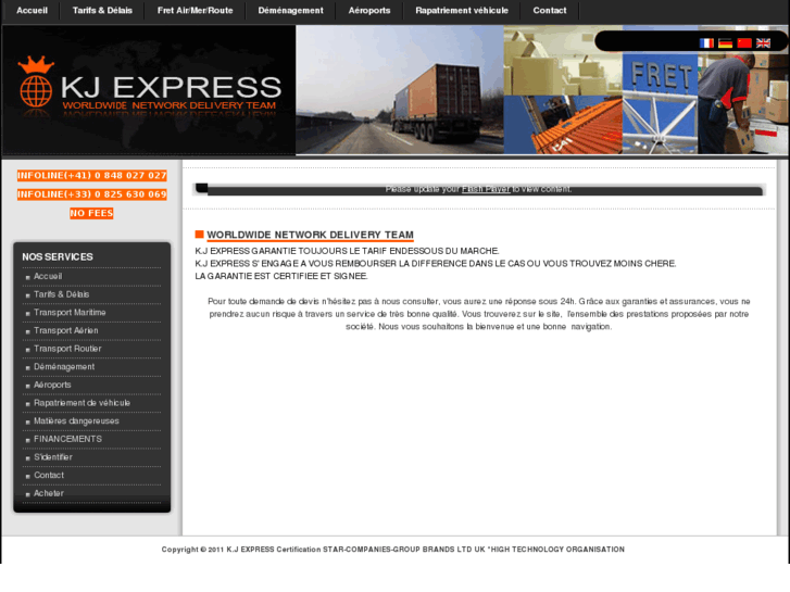 www.kjexpress.org