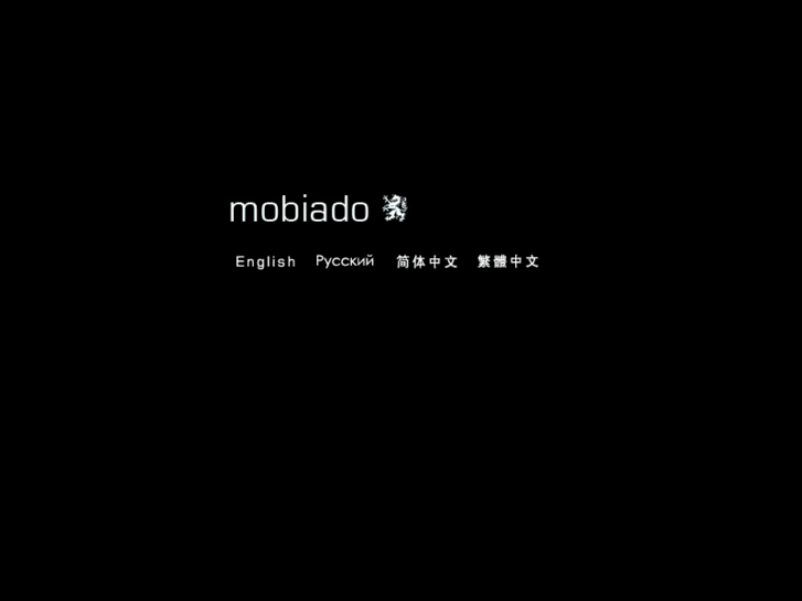 www.mobiado.org