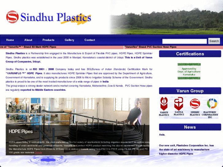 www.sindhuplastics.com