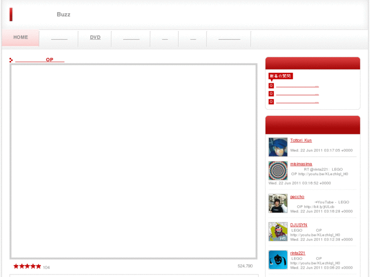 www.sonames.com