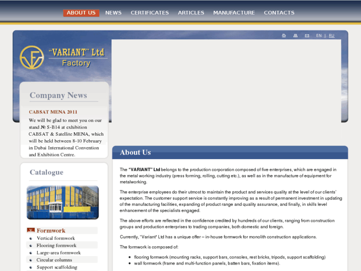 www.variant-factory.eu