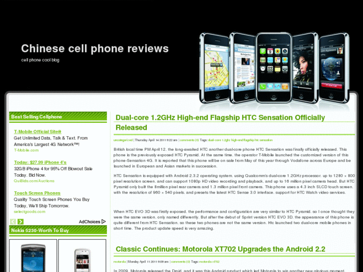 www.cellphone-cool.com