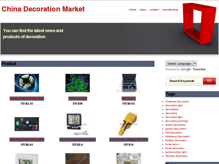 www.china-decoration-market.com