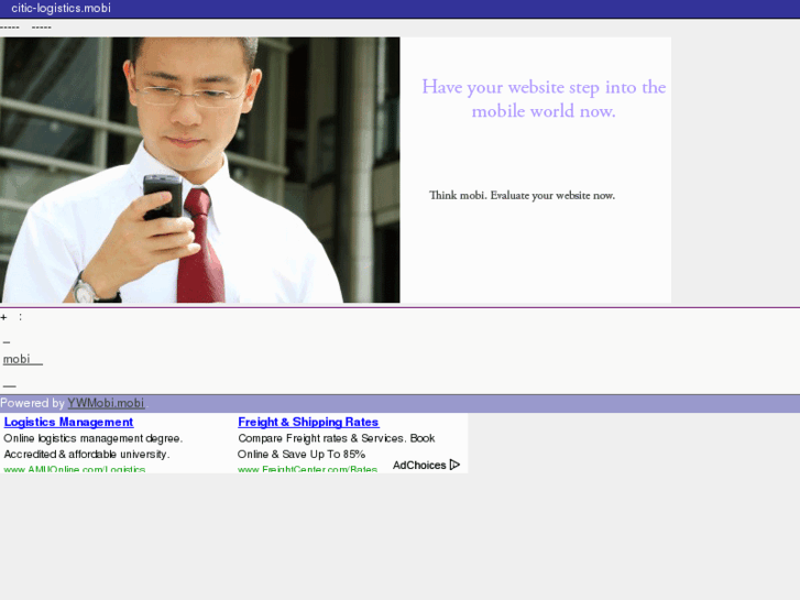 www.citic-logistics.mobi