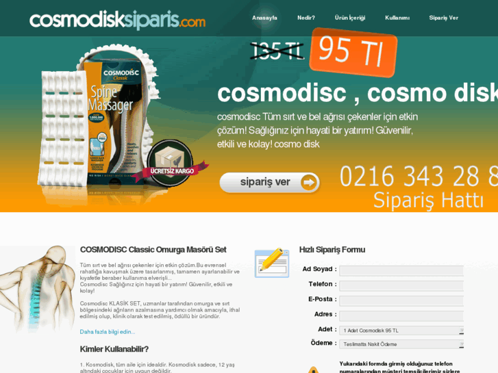 www.cosmodisksiparis.com