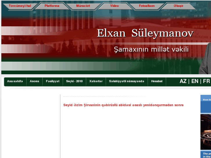 www.elkhan-suleymanov.com