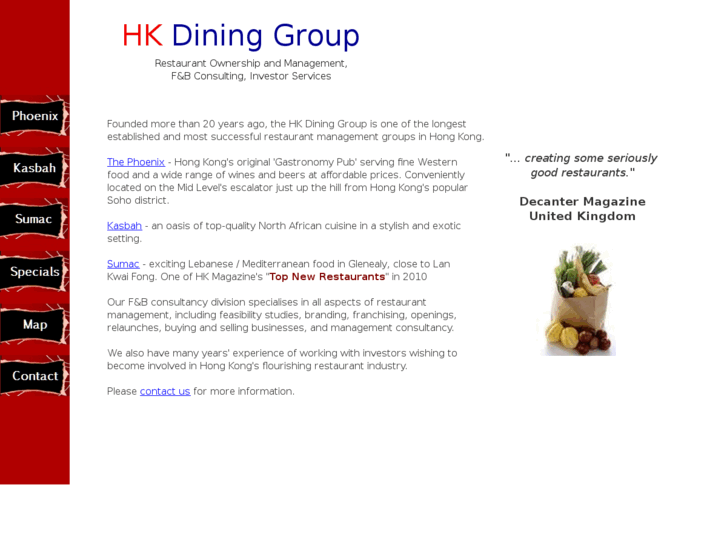 www.hkdining.com