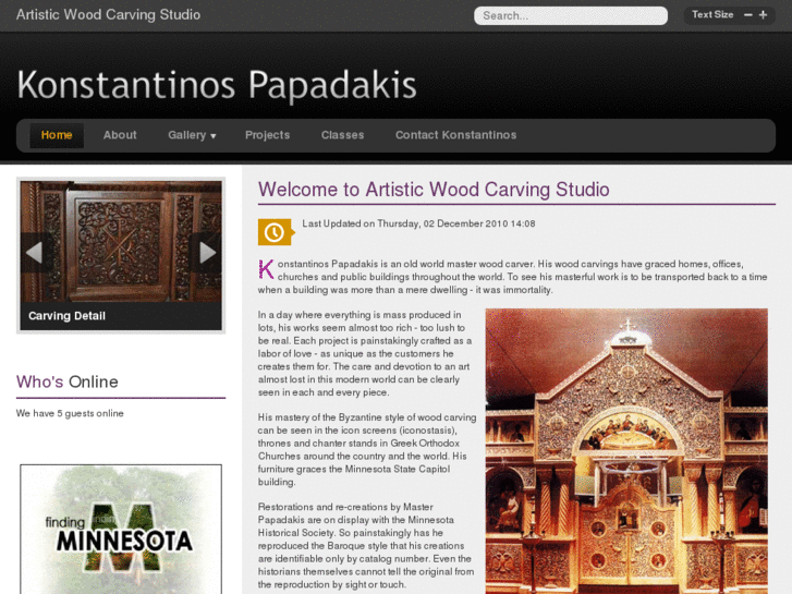 www.konstantinospapadakis.com