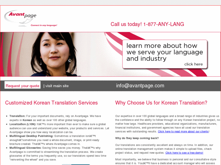 www.translation-korean.com