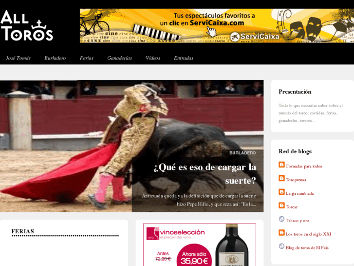 www.alltoros.com