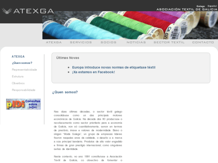 www.atexga.com