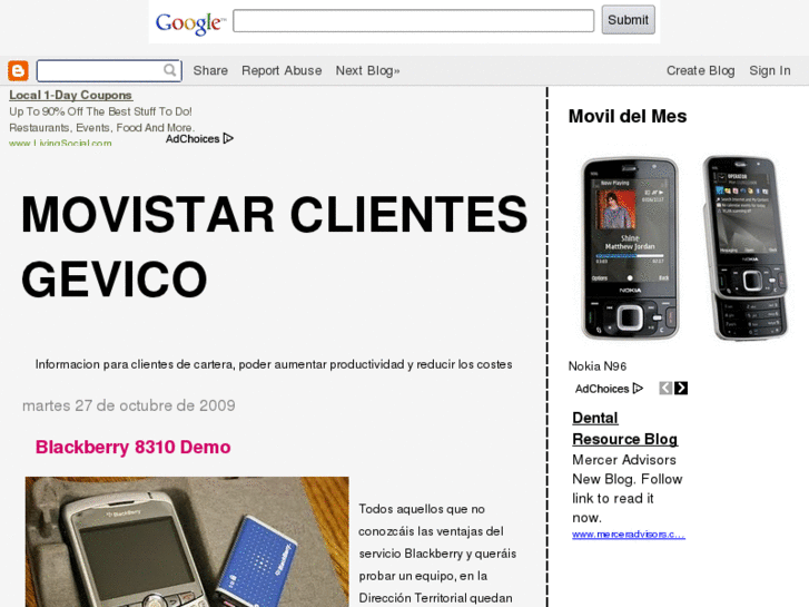 www.gevico.biz