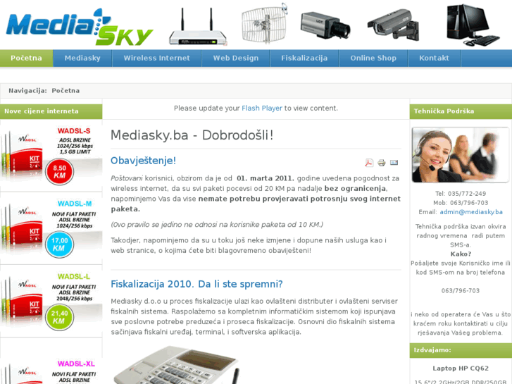 www.mediasky.ba