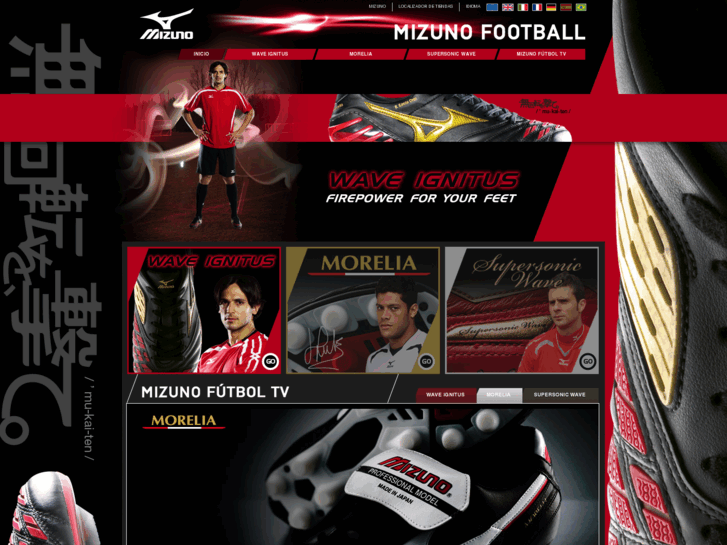 www.mizunofootball.es